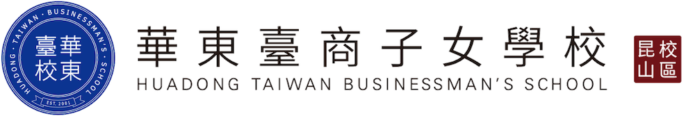 華東臺商子女學校 华东台商子女学校的Logo
